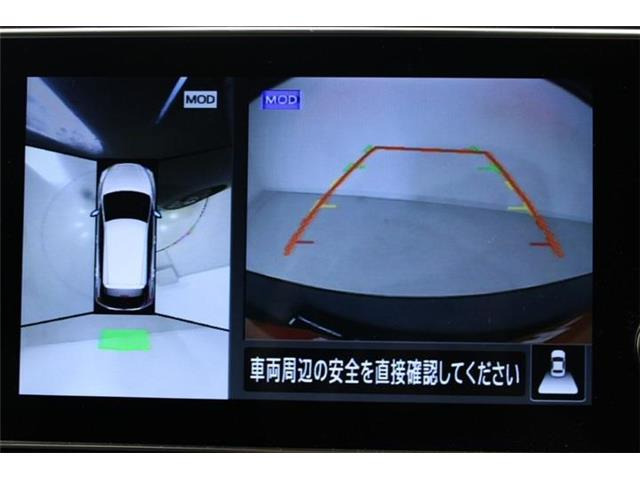 大好評のボディコーティング「ハイモースコート」もご納車までに施工可能。雨染みや線傷など中古車だからと諦めていませんか?ピカピカの状態でお乗り出しいただけます。