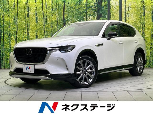 CX-60(マツダ) 3.3 XD エクスクルーシブモード ディーゼル 中古車画像
