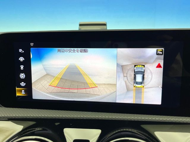 ���p�m���~�b�N�r���[���j�^�[:��p�̃J�����ɂ��A�ォ�猩���낵���悤�Ȏ��_��360�x�N���}�̎��͂��m�F���邱�Ƃ��ł��܂������p�������m�F���₷���A�����ꏊ�ł̐؂�Ԃ��⒓�Ԃ��X���[�Y�ɍs���܂��B