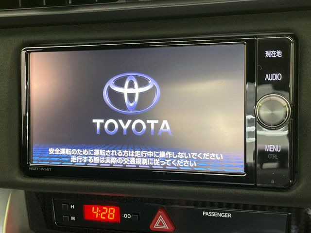 【純正ナビ】人気の純正ナビを装備しております。ナビの使いやすさはもちろん、オーディオ機能も充実!キャンプや旅行はもちろん、通勤や買い物など普段のドライブも楽しくなるはず♪