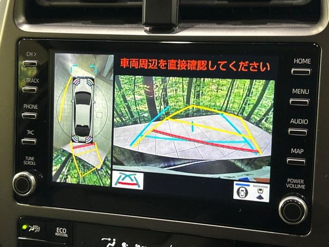 【パノラミックビューモニター】専用のカメラにより、上から見下ろしたような視点で360度クルマの周囲を確認することができます☆死角部分も確認しやすく、狭い場所での切り返しや駐車もスムーズに行えます。