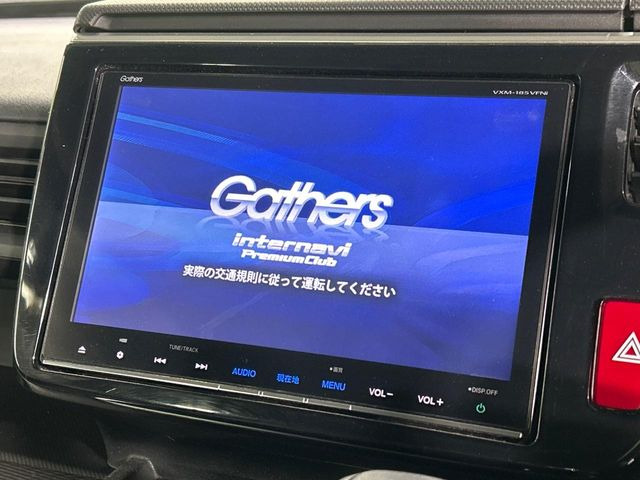 【純正9型ナビ】人気の純正ナビを装備。オーディオ機能も充実しており、Bluetooth接続すればお持ちのスマホやMP3プレイヤーの音楽を再生可能!毎日の運転がさらに楽しくなります!!