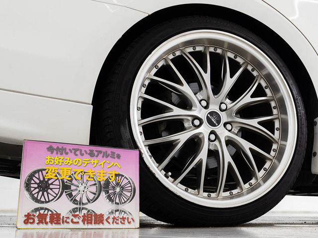 20インチアルミホイール装着済みです!アルミホイールの変更も可能です!お客様のお好みの1台を作成可能となります!※詳細はスタッフまでお尋ねください。