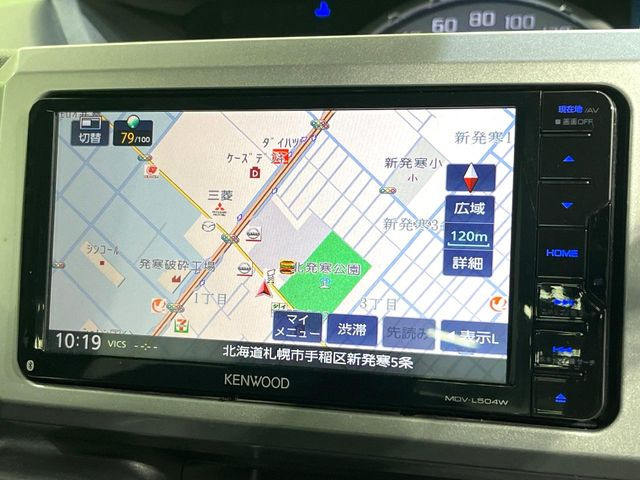 【ナビゲーション】使いやすいナビで目的地までしっかり案内してくれます。各種オーディオ再生機能も充実しており、お車の運転がさらに楽しくなります!!
