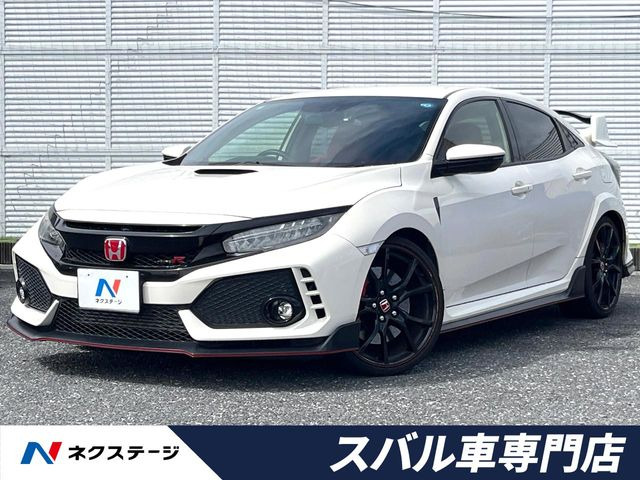 シビックタイプR(ホンダ) 中古車画像