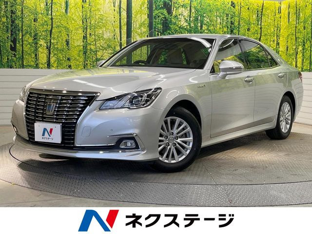クラウン(トヨタ) ハイブリッド 2.5 ロイヤルサルーン 中古車画像