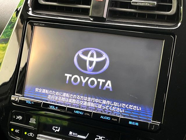 【純正9インチナビ】人気の純正ナビを装備。オーディオ機能も充実しており、Bluetooth接続すればお持ちのスマホやMP3プレイヤーの音楽を再生可能!毎日の運転がさらに楽しくなります!!