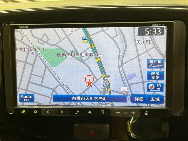 【ナビゲーション】使いやすいナビで目的地までしっかり案内してくれます。各種オーディオ再生機能も充実しており、お車の運転がさらに楽しくなります!!