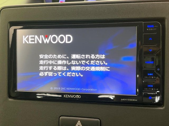 【ナビゲーション】目的地までしっかり案内してくれる使いやすいナビ。Bluetooth接続すればお持ちのスマホやMP3プレイヤーの音楽を再生可能!毎日の運転がさらに楽しくなります!!