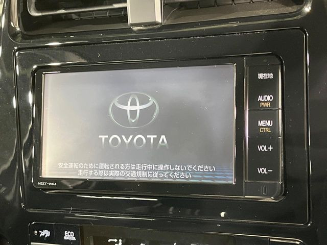 【純正ナビ】人気の純正ナビを装備しております。ナビの使いやすさはもちろん、オーディオ機能も充実!キャンプや旅行はもちろん、通勤や買い物など普段のドライブも楽しくなるはず♪