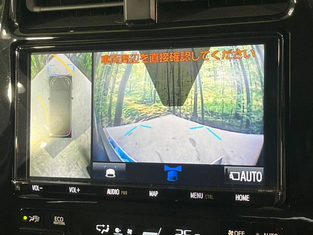 【パノラミックビューモニター】専用のカメラにより、上から見下ろしたような視点で360度クルマの周囲を確認することができます☆死角部分も確認しやすく、狭い場所での切り返しや駐車もスムーズに行えます。