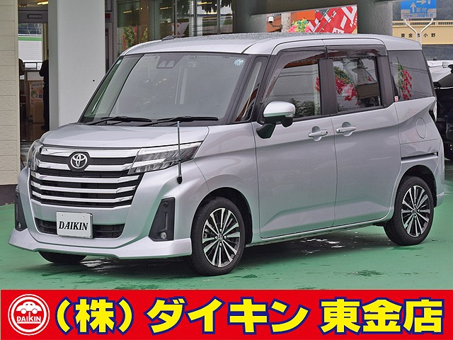 ルーミー(トヨタ) 1.0 カスタム G-T　SDナビTV 両側自動ドア Bモニター 中古車画像
