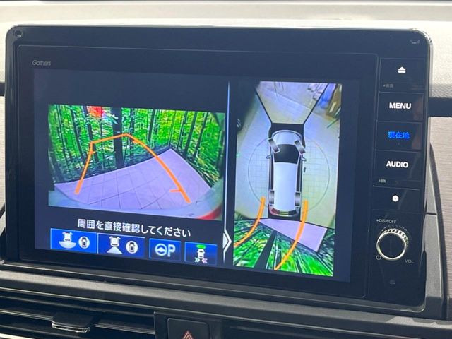 【マルチビューカメラシステム】専用のカメラにより、上から見下ろしたような視点で360度クルマの周囲を確認することができます☆死角部分も確認しやすく、狭い場所での切り返しや駐車もスムーズに行えます。