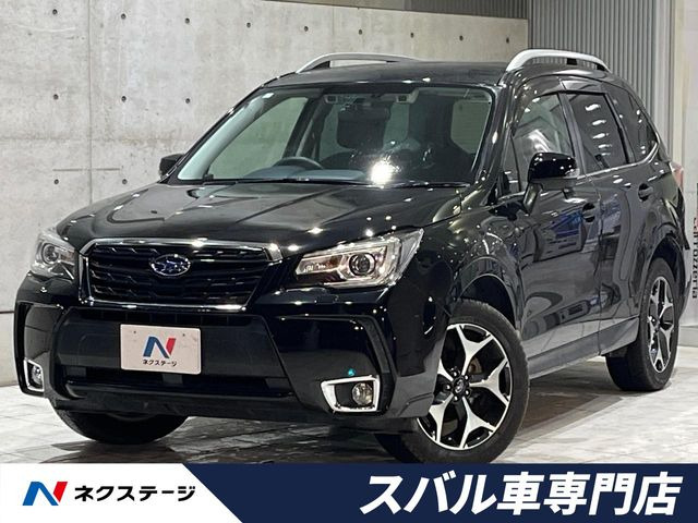 フォレスター(スバル) 2.0 Sリミテッド 4WD 中古車画像