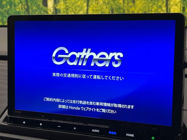 【大画面ナビ】人気の大型11インチナビを装備。存在感のある大画面はインパクト大!ナビ利用時のマップ表示は見やすく、テレビやDVDは臨場感がアップ!いつものドライブがグッと楽しくなります♪