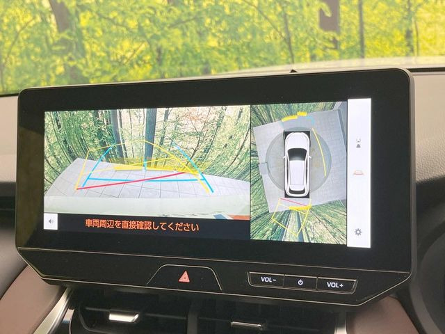 【パノラミックビューモニター】専用のカメラにより、上から見下ろしたような視点で360度クルマの周囲を確認することができます☆死角部分も確認しやすく、狭い場所での切り返しや駐車もスムーズに行えます。