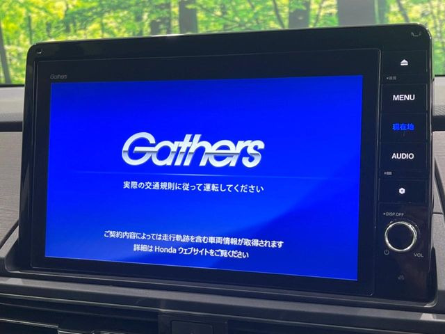 【純正10型ナビ】人気の大型10インチナビを装備。存在感のある大画面はインパクト大!ナビ利用時のマップ表示は見やすく、テレビやDVDは臨場感がアップ!いつものドライブがグッと楽しくなります♪