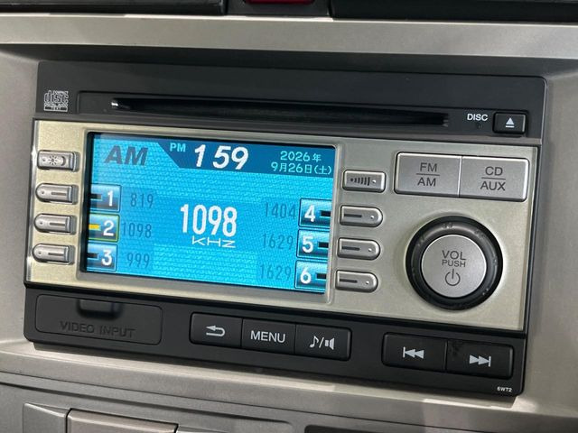 お好きな音楽を車内でお楽しみいただけます♪スピーカー交換・ウーハー追加などの音質向上や、最新ナビ・後席モニター等の取り付けも是非ご相談ください!