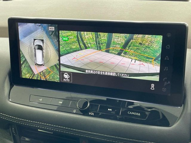 【アラウンドビューモニター】専用のカメラにより、上から見下ろしたような視点で360度クルマの周囲を確認することができます☆死角部分も確認しやすく、狭い場所での切り返しや駐車もスムーズに行えます。