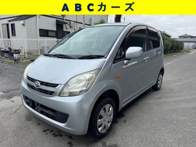 ムーヴ(ダイハツ) L　MT CD 中古車画像