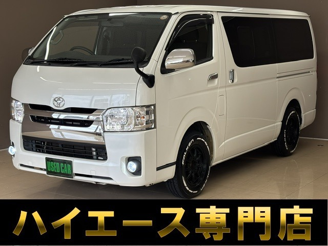 クイックモーション富士見の中古車・販売店情報 ｜中古車検索 - 価格.com