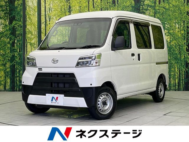 ハイゼットカーゴ(ダイハツ) デラックスSAIII 中古車画像