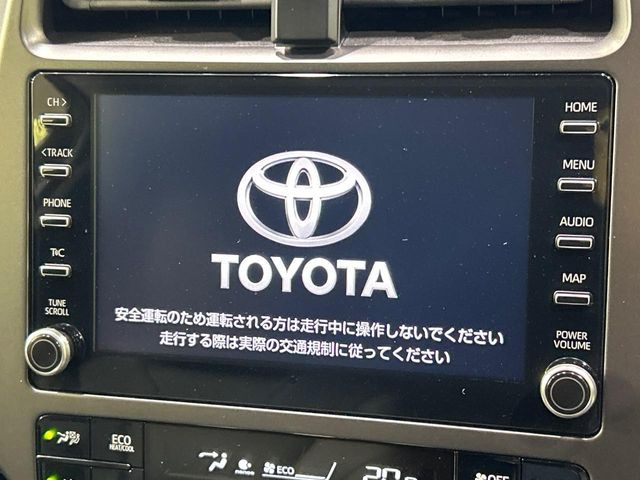 【8インチ ディスプレイオーディオ】大画面のディスプレイはAppleCarPlayやAndroidAutoが利用可能。大きな画面でスマホナビアプリ等が利用いただけます♪