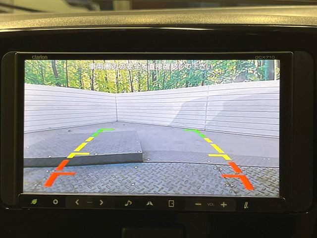 【バックカメラ】駐車時に後方がリアルタイム映像で確認できます。大型商業施設や立体駐車場での駐車時や、夜間のバック時に大活躍!運転スキルに関わらず、今や必須となった装備のひとつです!