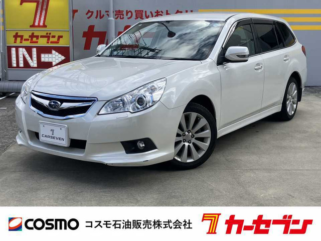 レガシィツーリングワゴン(スバル) 2.5 i Lパッケージ リミテッド 4WD 中古車画像