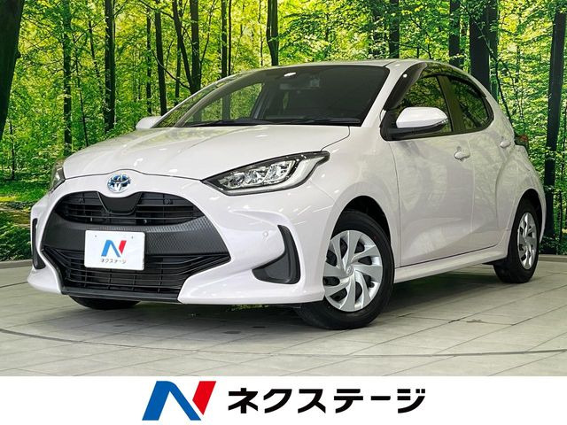 ヤリス(トヨタ) 1.5 ハイブリッド G 中古車画像