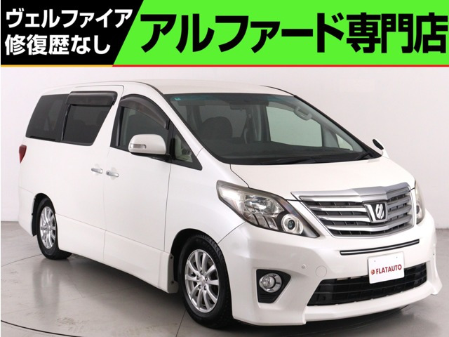 アルファード(トヨタ) 2.4 240S　(禁煙車)(後期型)(純正8インチナビ)(後席モ 中古車画像