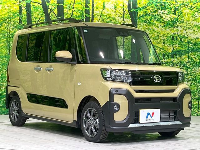 �������x�̃K���X�疌�ŝ����͂������A�㎿�ȃc���E����������B���O����_���J�����؂Ȉ��Ԃ�ی삵�A�F�����E�򉻂�h�~�B�u�e�X�v���b�V���R�[�g�v�A�u�e�v���~�b�T�R�[�g�v���炨�I�т��������܂��B