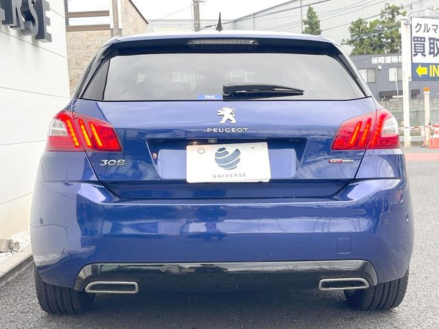 ●当店では第三者機関による車両品質鑑定を導入し、修復歴車を排除。鑑定書が発行されますので、ぱっと見ただけでは分からない箇所まで納得した上でご検討いただけます。※一部未実施の場合がございます。