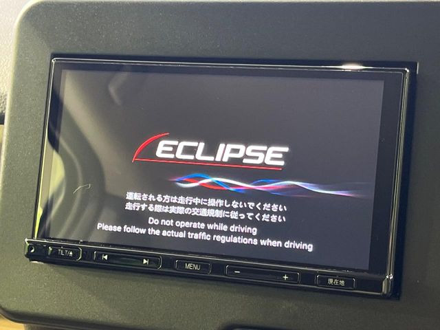 【ナビゲーション】目的地までしっかり案内してくれる使いやすいナビ。Bluetooth接続すればお持ちのスマホやMP3プレイヤーの音楽を再生可能!毎日の運転がさらに楽しくなります!!