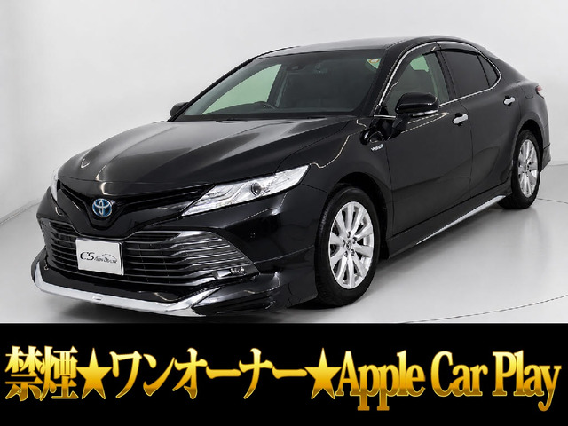 カムリ(トヨタ) 2.5 G　ワンオーナー ディスプレイオーディオ アップルカープレイ 中古車画像