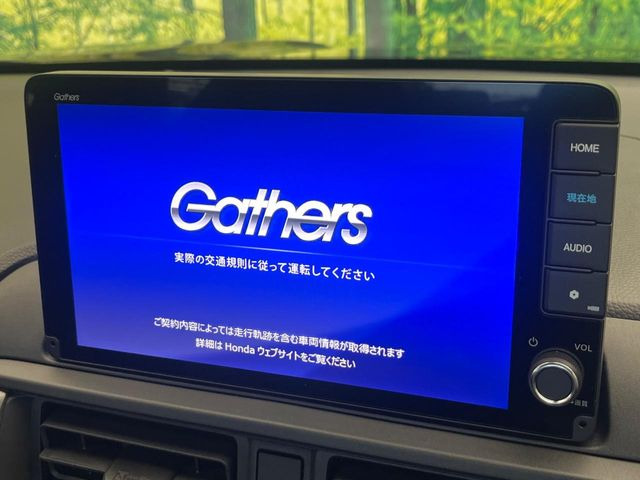 【純正ナビ】人気の純正ナビを装備しております。ナビの使いやすさはもちろん、オーディオ機能も充実!キャンプや旅行はもちろん、通勤や買い物など普段のドライブも楽しくなるはず♪