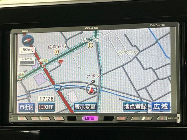【ナビゲーション】使いやすいナビで目的地までしっかり案内してくれます。各種オーディオ再生機能も充実しており、お車の運転がさらに楽しくなります!!