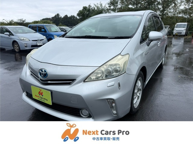 プリウスα(トヨタ) 1.8 S　純正ナビ バックカメラ オートライト 中古車画像