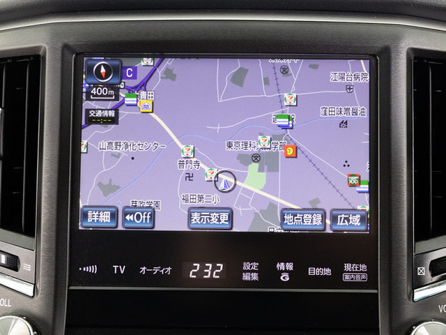 メーカー純正のHDDナビが装備されています!操作も簡単!見やすい!純正だからこその使いやすさ!