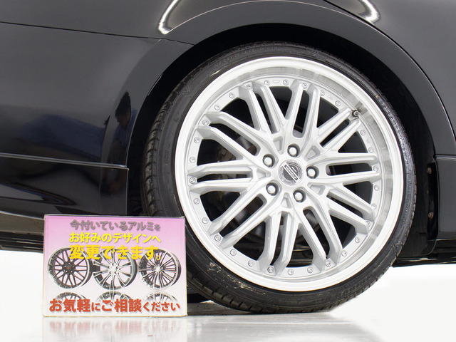 新品20インチアルミホイール&新品タイヤ装着済みです!アルミホイールの変更も可能です!お客様のお好みの1台を作成可能となります!※詳細はスタッフまでお尋ねください。