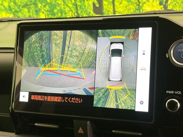 【パノラミックビューモニター】専用のカメラにより、上から見下ろしたような視点で360度クルマの周囲を確認することができます☆死角部分も確認しやすく、狭い場所での切り返しや駐車もスムーズに行えます。