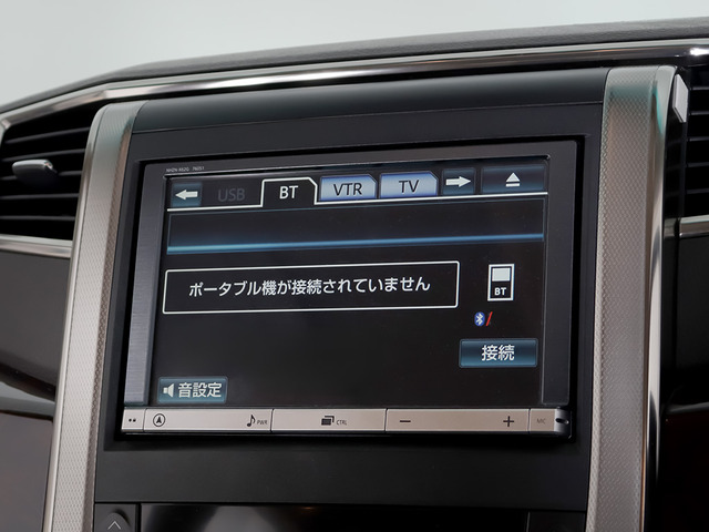 ★各種メディア対応★CD&DVDはもちろんBluetoothやUSBなどでスマホ等も接続可能!
