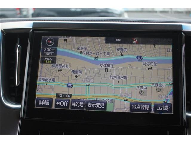 ���ЃI�[�g���[���͓����E�{�[�i�X�����s�v�B�Œ�84��܂ŉ\�ƂȂ��Ă���܂��B�R�������ł��\���܂���̂ł��C�y�ɂ����k�������B