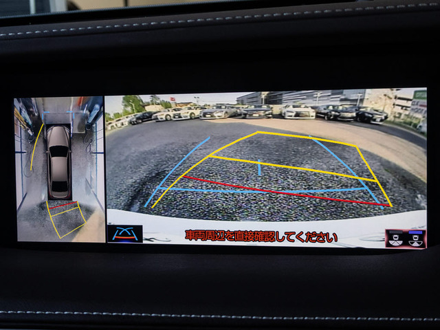 360度全周囲カメラパノラミックビューモニター完備!