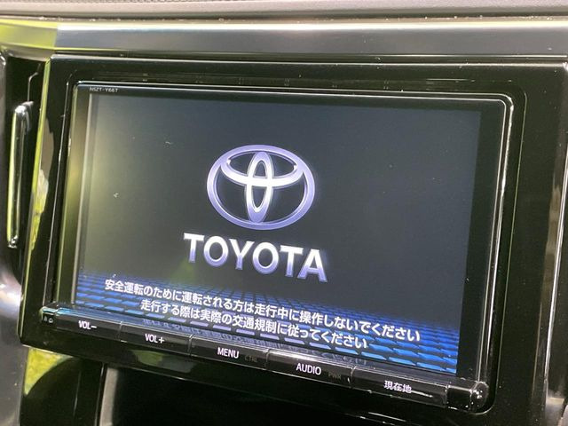【純正9型ナビ】人気の純正ナビを装備。オーディオ機能も充実しており、Bluetooth接続すればお持ちのスマホやMP3プレイヤーの音楽を再生可能!毎日の運転がさらに楽しくなります!!