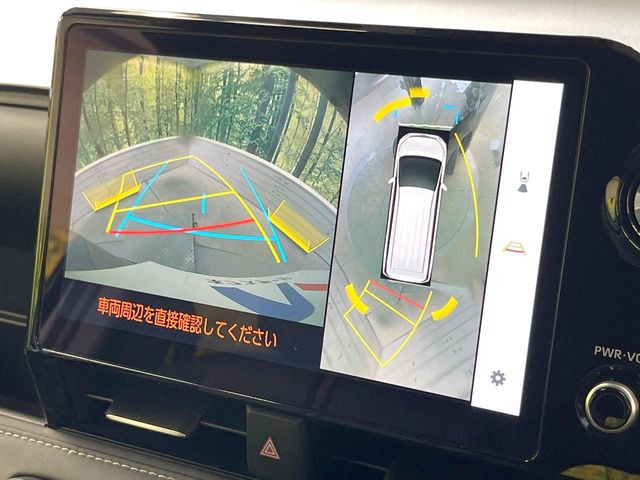 【パノラミックビューモニター】専用のカメラにより、上から見下ろしたような視点で360度クルマの周囲を確認することができます☆縦列駐車や幅寄せ時に活躍してくれます♪