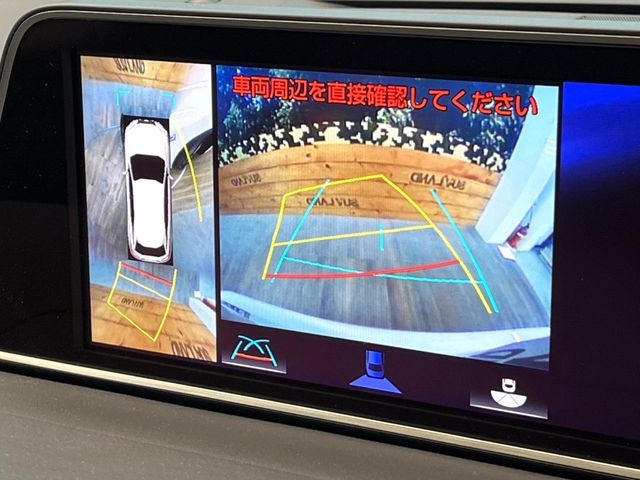 【パノラミックビューモニター】専用のカメラにより、上から見下ろしたような視点で360度クルマの周囲を確認することができます☆死角部分も確認しやすく、狭い場所での切り返しや駐車もスムーズに行えます。