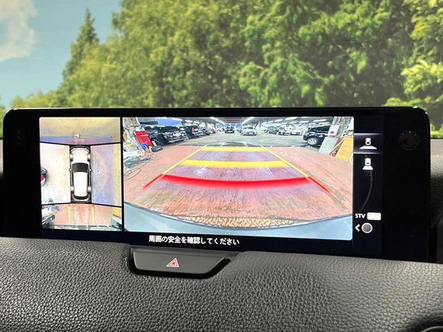 【360&deg;ビューモニター】専用のカメラにより、上から見下ろしたような視点で360度クルマの周囲を確認することができます☆死角部分も確認しやすく、狭い場所での切り返しや駐車もスムーズに行えます。