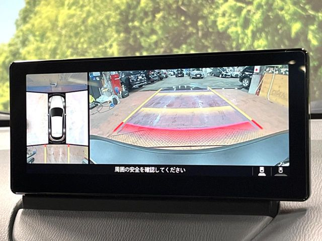 【360&deg;ビューモニター】専用のカメラにより、上から見下ろしたような視点で360度クルマの周囲を確認することができます☆死角部分も確認しやすく、狭い場所での切り返しや駐車もスムーズに行えます。