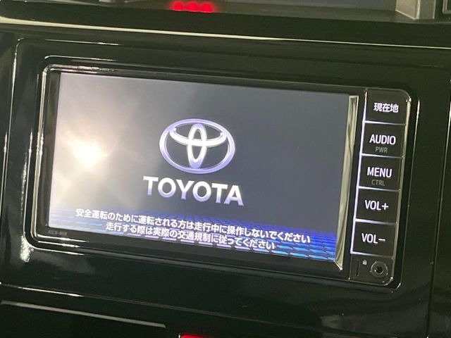 【純正ナビ】人気の純正ナビを装備。オーディオ機能も充実しており、Bluetooth接続すればお持ちのスマホやMP3プレイヤーの音楽を再生可能!毎日の運転がさらに楽しくなります!!